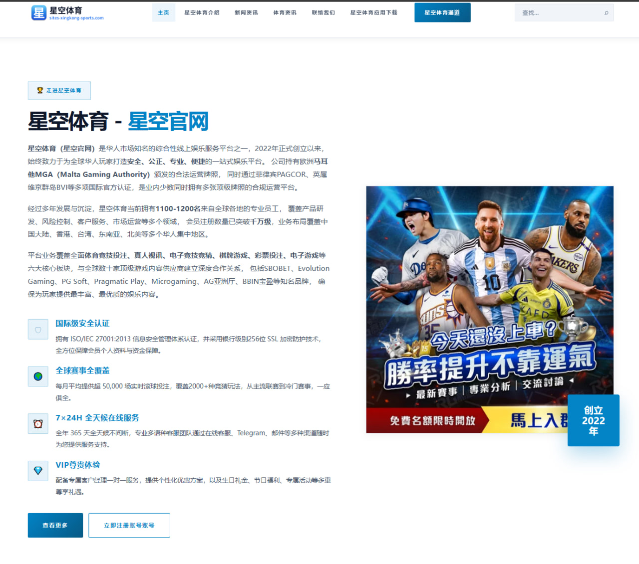 赵心童复出后连胜晋级资格赛手感回升彰显斯诺克新希望